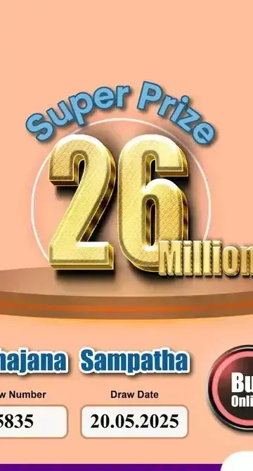 Main Banner Image 1